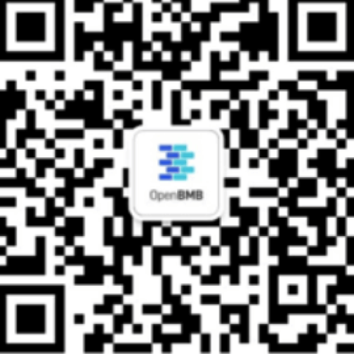 OpenBMB微信群